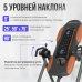 OXYGEN FITNESS HEALTHY SPINE DELUXE Инверсионный стол домашний