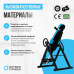 OXYGEN FITNESS SKULPT Инверсионный стол домашний