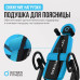 OXYGEN FITNESS SKULPT Инверсионный стол домашний