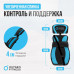 OXYGEN FITNESS SPINEX Инверсионный стол домашний
