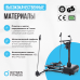 OXYGEN FITNESS SKIFORCE Горнолыжный тренажер