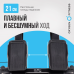 OXYGEN FITNESS SKIFORCE Горнолыжный тренажер