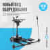 OXYGEN FITNESS SKIFORCE Горнолыжный тренажер