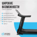 OXYGEN FITNESS ARGON LED PRO Беговая дорожка полукоммерческая