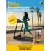 OXYGEN FITNESS BORON Беговая дорожка домашняя