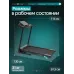 OXYGEN FITNESS BORON Беговая дорожка домашняя