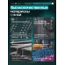 OXYGEN FITNESS BORON Беговая дорожка домашняя