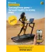 OXYGEN FITNESS KRYPTON Беговая дорожка домашняя