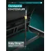 OXYGEN FITNESS KRYPTON Беговая дорожка домашняя