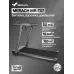 MERACH MR-T07 Беговая дорожка домашняя