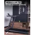 MERACH MR-T07 Беговая дорожка домашняя