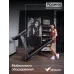 MERACH MR-T07 Беговая дорожка домашняя