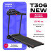 CARBON FITNESS T306 NEW Беговая дорожка домашняя