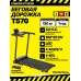 CARBON FITNESS T570 Беговая дорожка домашняя
