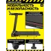 CARBON FITNESS T570 Беговая дорожка домашняя