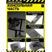 CARBON FITNESS T570 Беговая дорожка домашняя