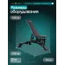 OXYGEN FITNESS FALCO Силовая скамья регулируемая