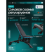 OXYGEN FITNESS FALCO Силовая скамья регулируемая