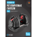 OXYGEN FITNESS FLEXER 16 кг Гантель регулируемая