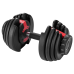 OXYGEN FITNESS FLEXER 16 кг Гантель регулируемая