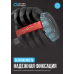 OXYGEN FITNESS FLEXER 16 кг Гантель регулируемая