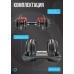 OXYGEN FITNESS FLEXER 24 кг Гантель регулируемая