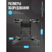 OXYGEN FITNESS FLEXER RACK Стойка под регулируемые гантели