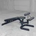 BODY SOLID GFID71B Универсальная регулируемая скамья черная