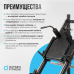 OXYGEN FITNESS HADLEY Жим ногами/Гакк-присед
