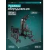 OXYGEN FITNESS IRON PRO Силовой комплекс полукоммерческий