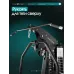 OXYGEN FITNESS IRON Силовой комплекс полукоммерческий
