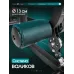 OXYGEN FITNESS IRON Силовой комплекс полукоммерческий