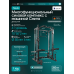 OXYGEN FITNESS TREVIS Многофункциональный силовой комплекс с машиной Смита 