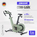 OXYGEN FITNESS FLAME Спин-байк для дома