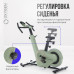 OXYGEN FITNESS FLAME Спин-байк для дома