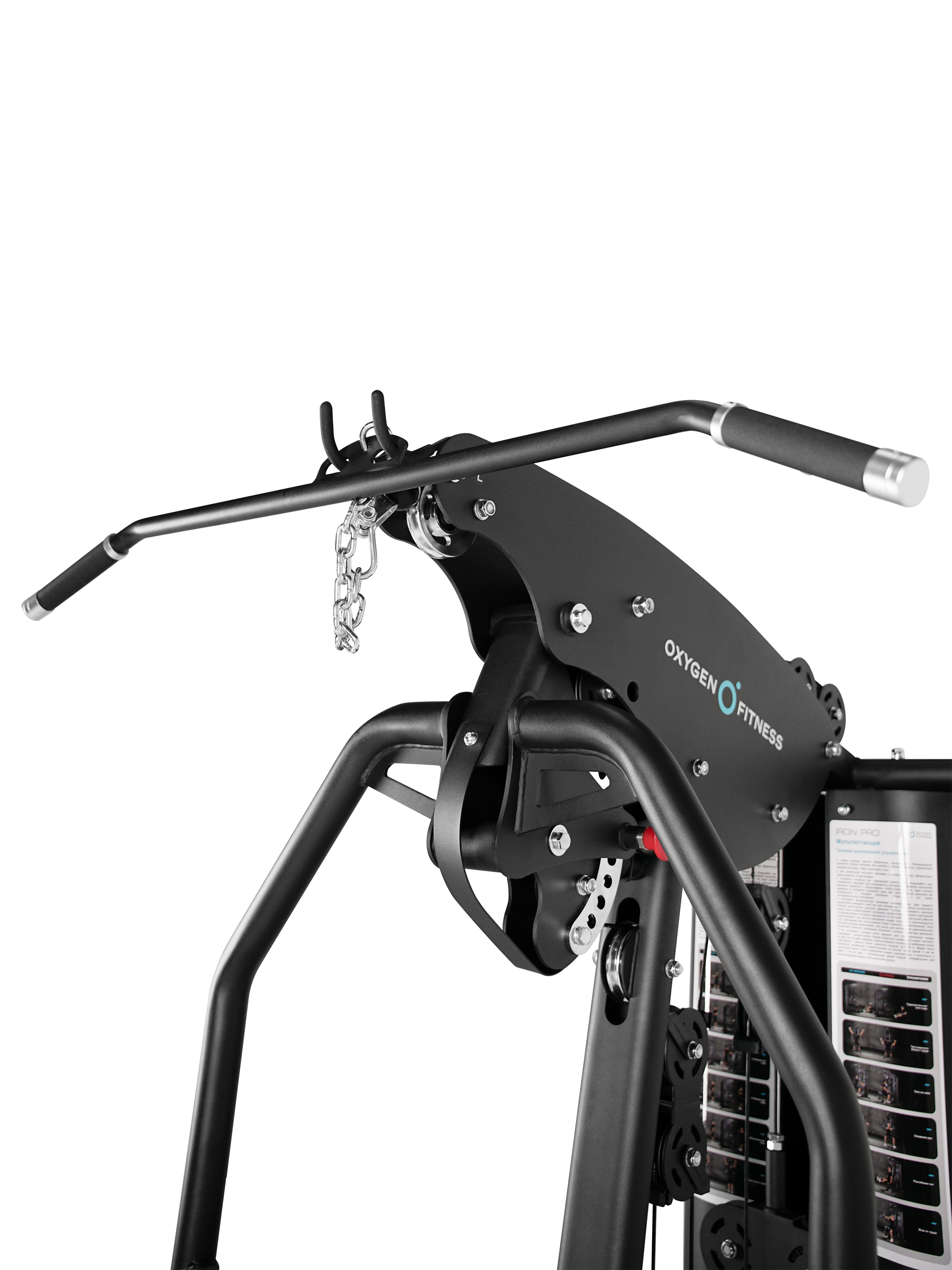 Силовой комплекс полукоммерческий OXYGEN FITNESS IRON - 