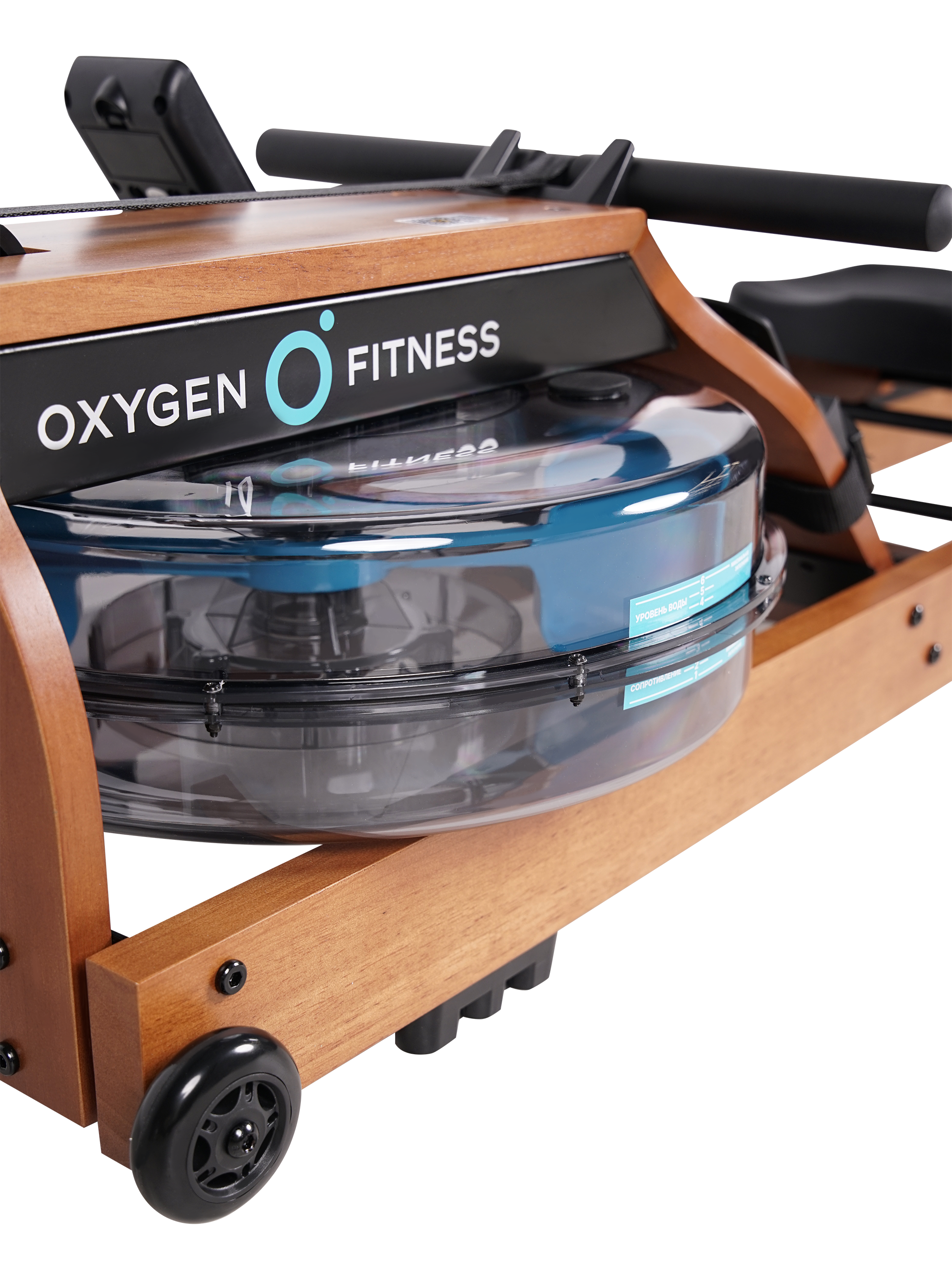 Гребной тренажер домашний OXYGEN FITNESS AQUAFORCE - ВОДОНАЛИВНАЯ СИСТЕМА НАГРУЖЕНИЯ
